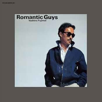 芳野藤丸／ROMANTIC GUYS Amazon.com: Romantic Guys: CDs & Vinyl